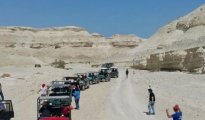Neve Zohar - Dead Sea photo #3
