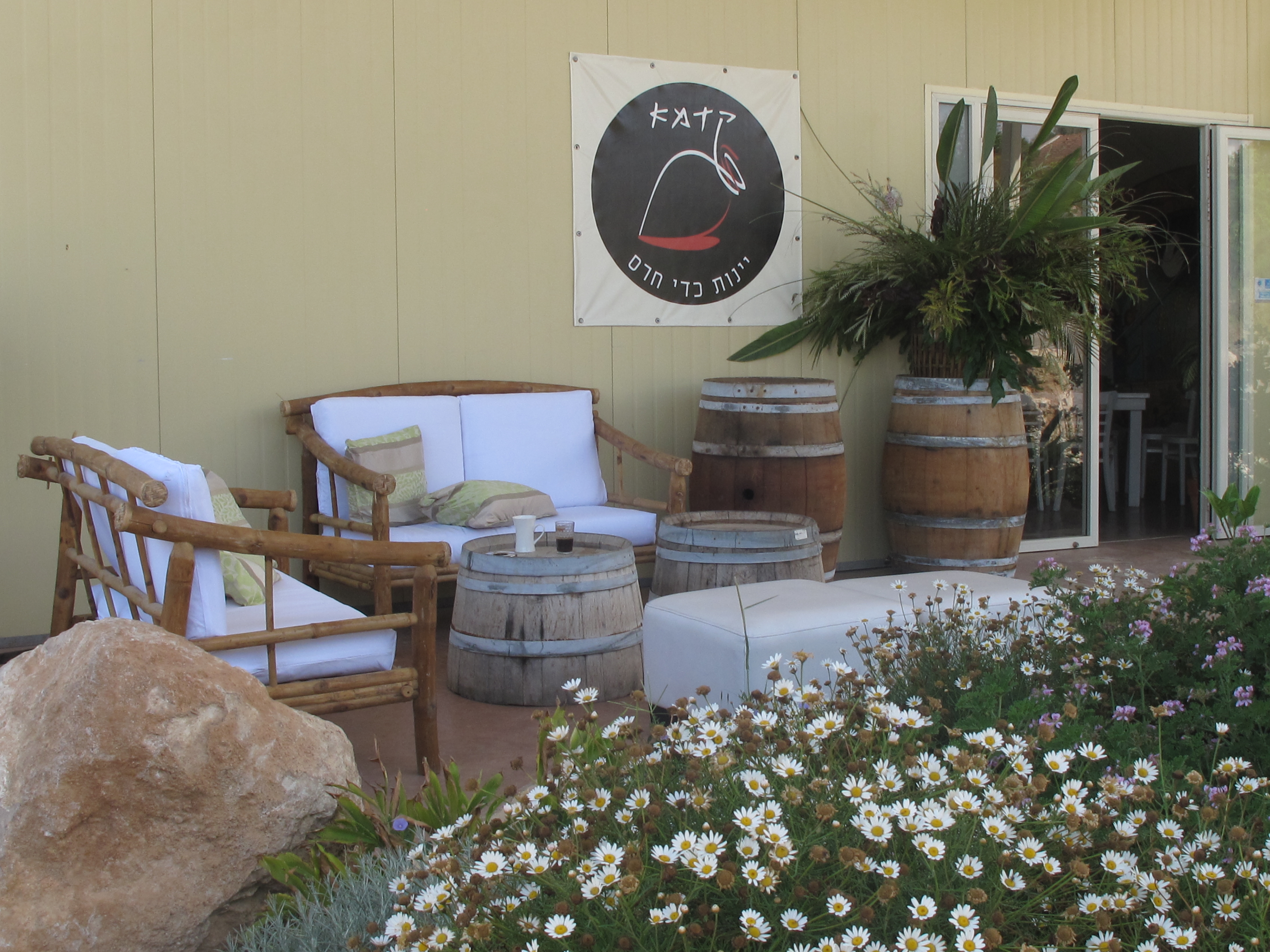 tel aviv winery tour