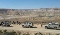 Mitzpe Ramon  photo #3