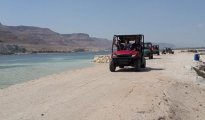 Neve Zohar - Dead Sea photo #1