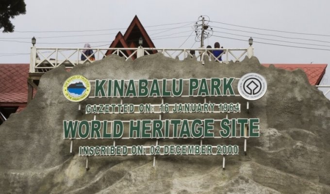 Kinabalu Park