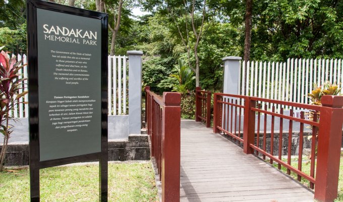 Sandakan Memorial Park