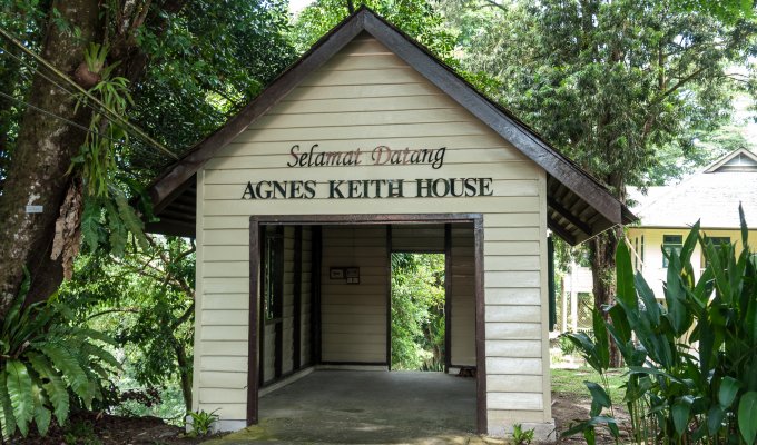 Agnes Keith Museum