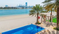 Palm Jumeirah photo #2