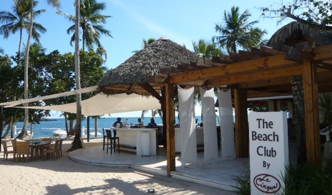 Your private beach, just a few minutes from your villa