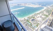 Dubai Marina photo #1