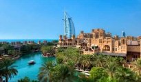Dubai Holiday Packages photo #14