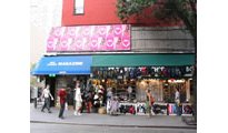 New York photo #13
