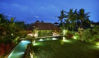 Ubud photo #1