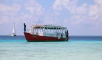 Mahibadhoo Island photo #6