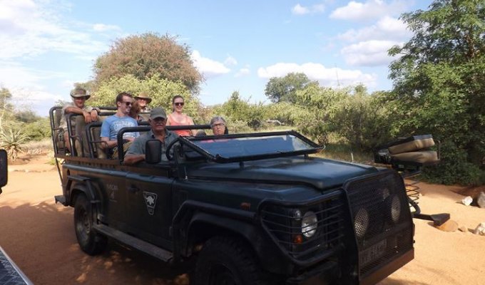 Game Drive