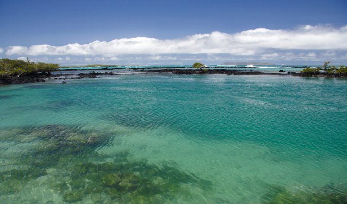 Concha de Perla Lagoon