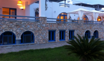 Paros photo #12